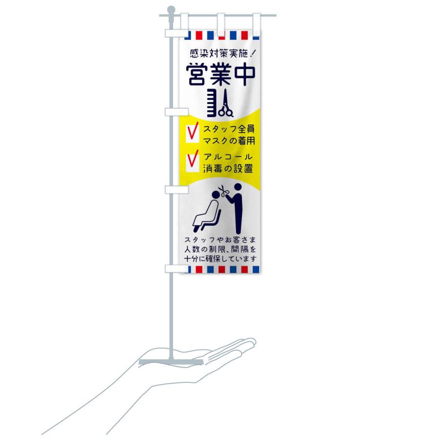 通販 サニー商事 サニー カゴ FL サニー商事 サニー カゴ FL