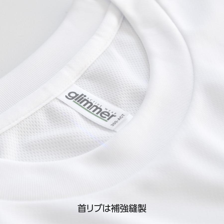 Tシャツ アマビエ 版ズレ 疫病退散｜goods-pro｜04