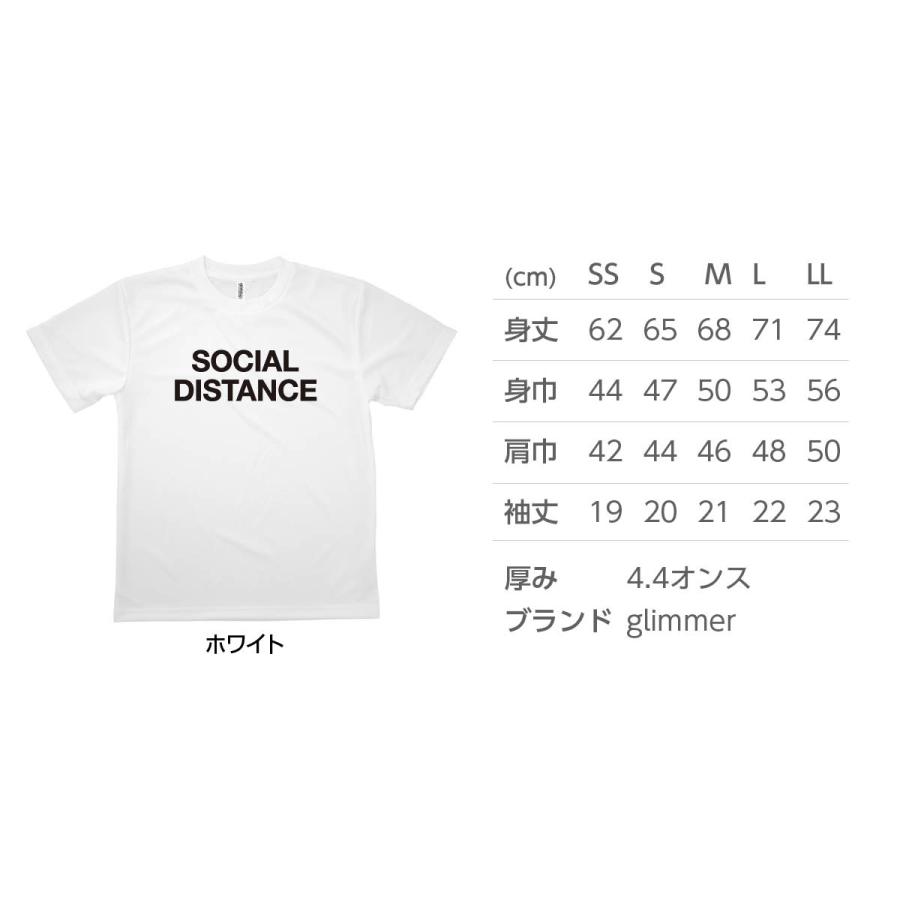 Tシャツ Social distance｜goods-pro｜03
