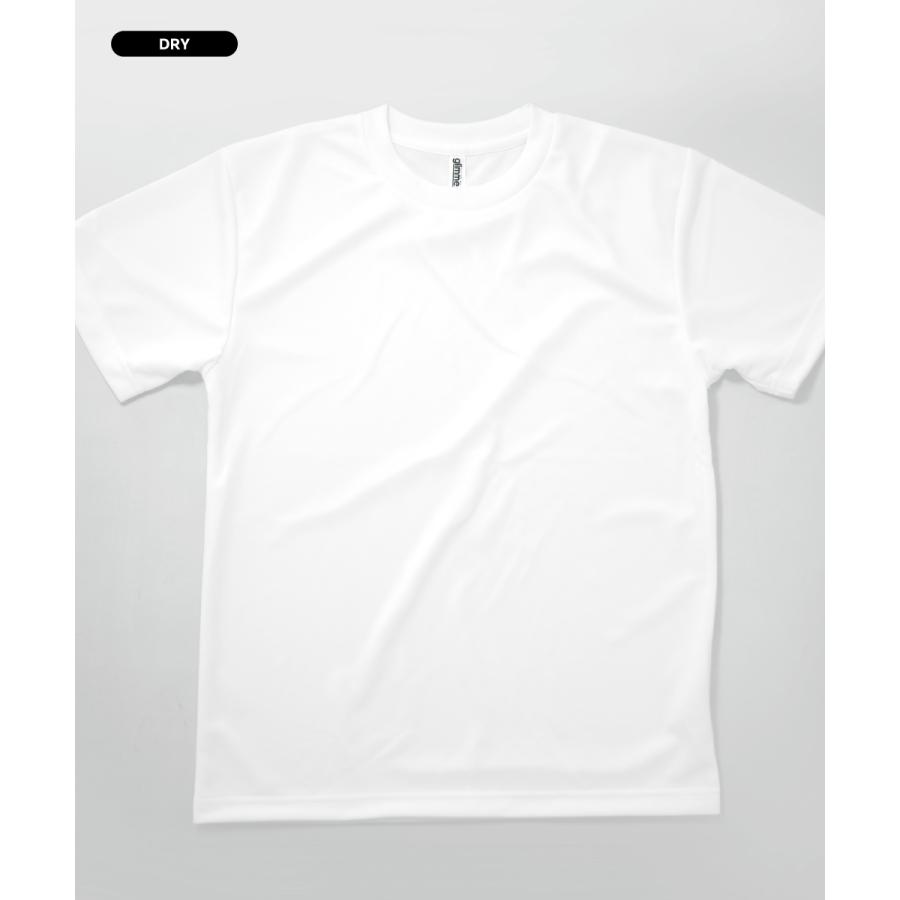 Tシャツ バク : のぼり旗 グッズプロ - 通販 - Yahoo!ショッピング