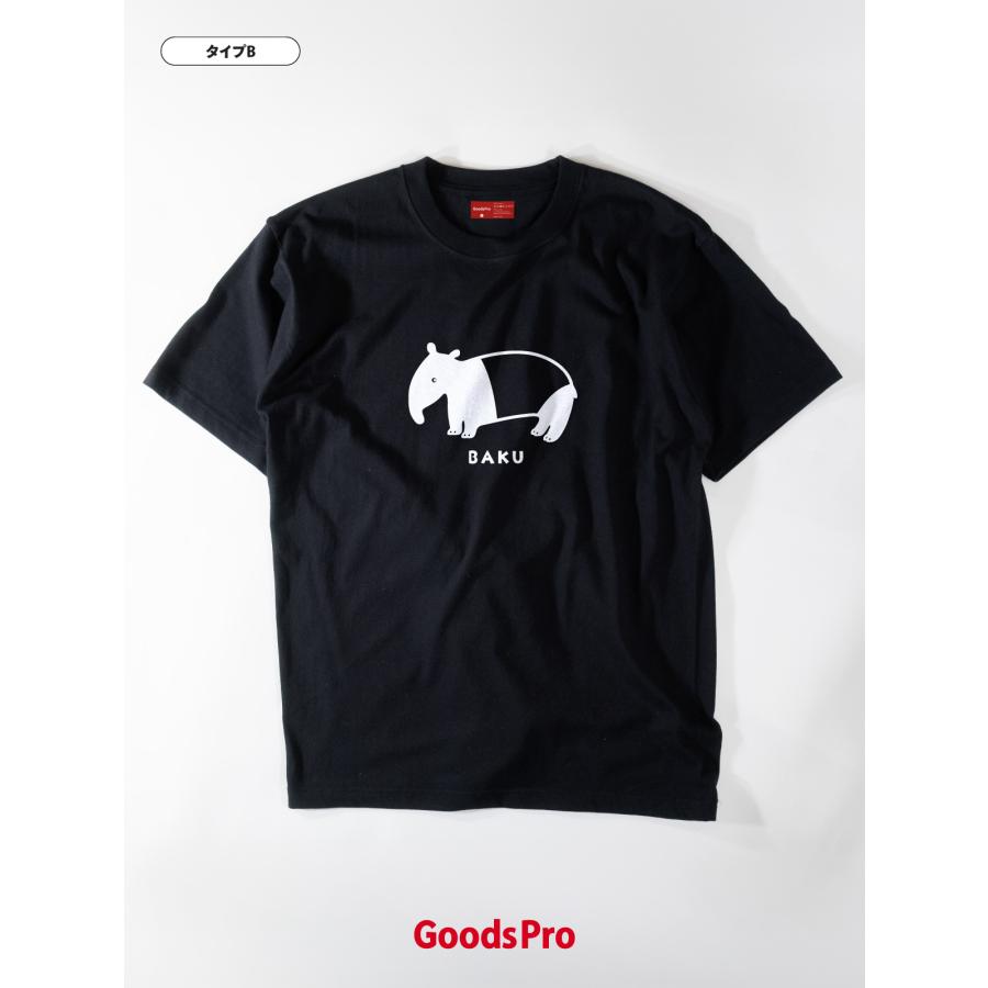Tシャツ バク : のぼり旗 グッズプロ - 通販 - Yahoo!ショッピング