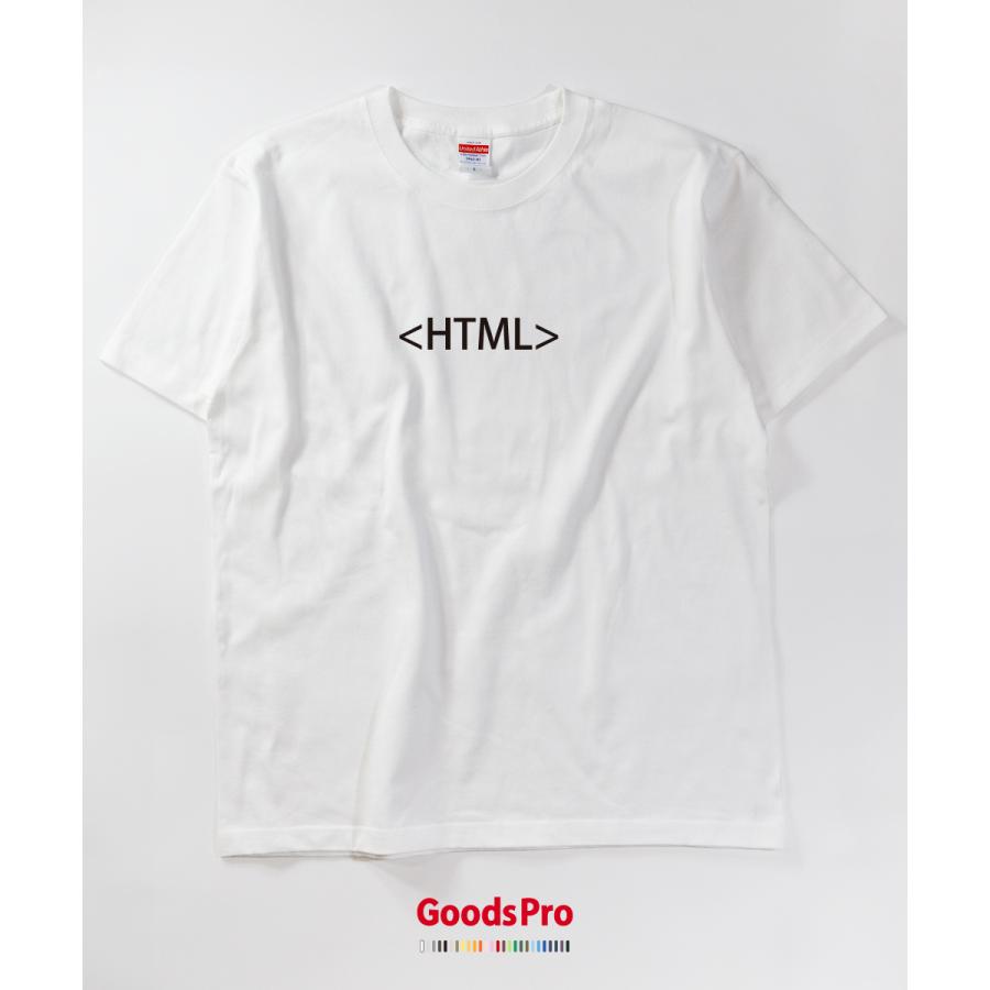Tシャツ HTML コードタグ |  | 01
