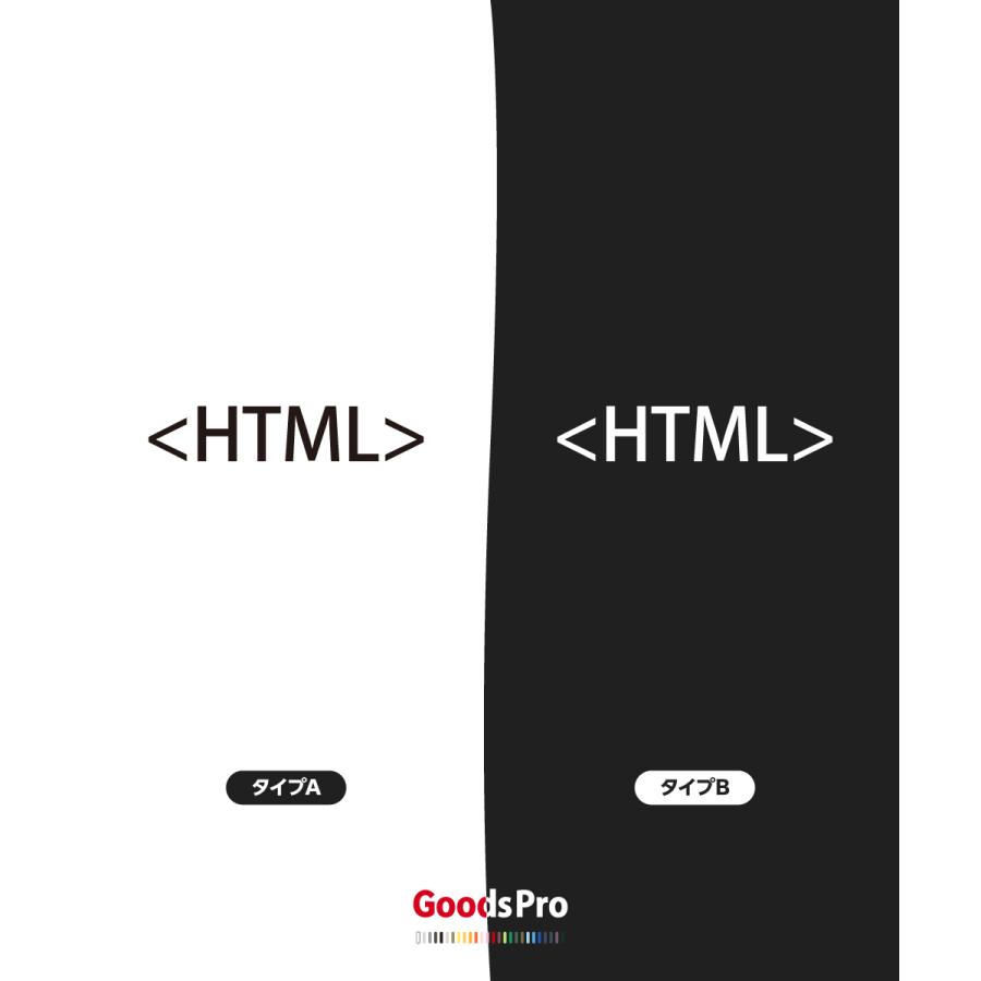 Tシャツ HTML コードタグ |  | 02