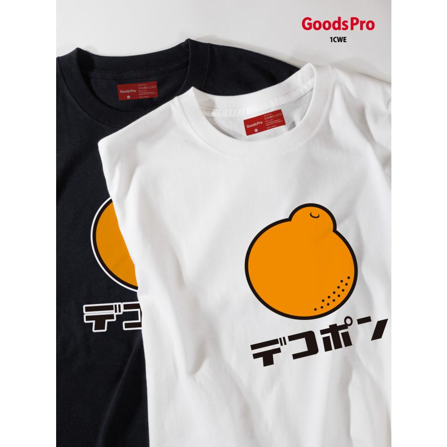 Tシャツ デコポン : のぼり旗 グッズプロ - 通販 - Yahoo!ショッピング