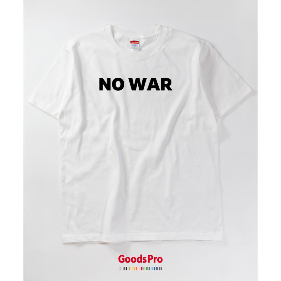 Tシャツ NO WAR 戦争反対 ウクライナ ノーウォー