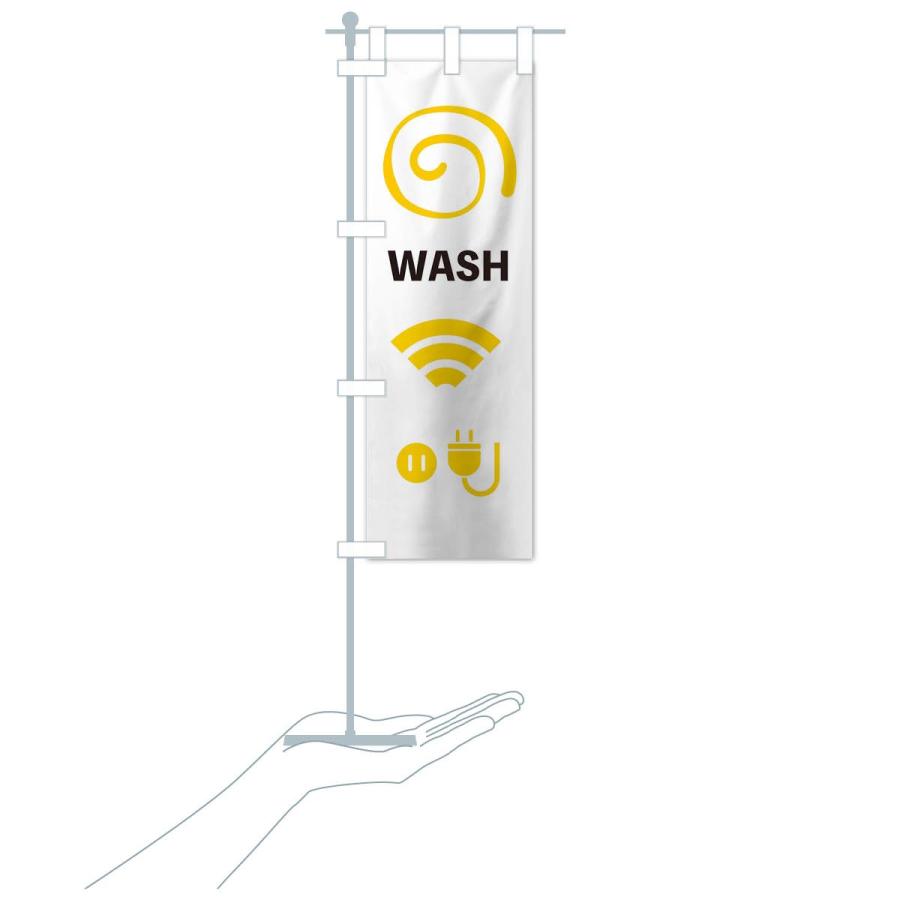 のぼり旗 wash wi-fi 100v｜goods-pro｜17