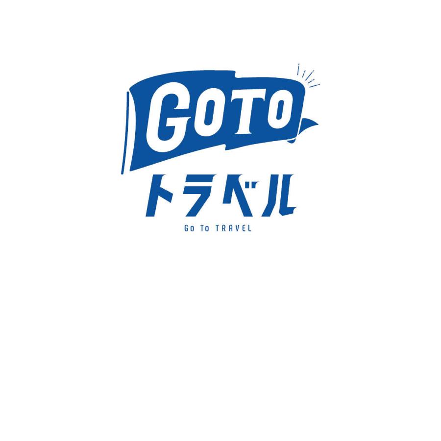 Go To Travel Campaign Tシャツ GOTOトラベル ロゴ｜goods-pro｜02