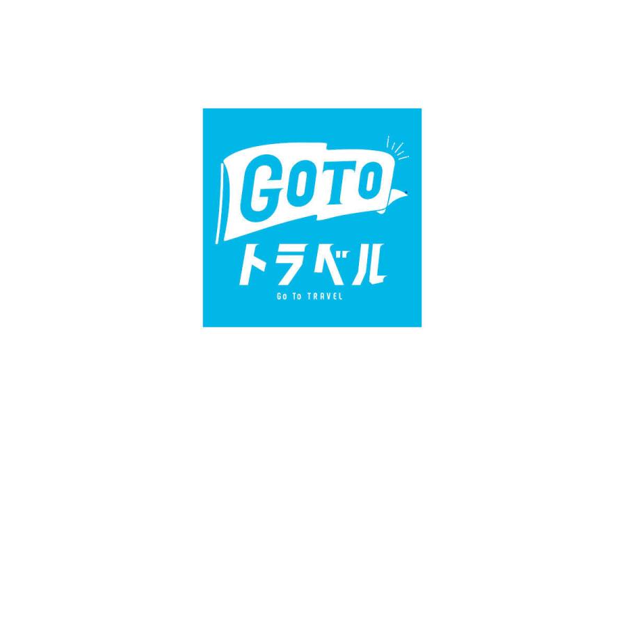 Go To Travel Campaign Tシャツ GOTOトラベル ロゴ｜goods-pro｜02