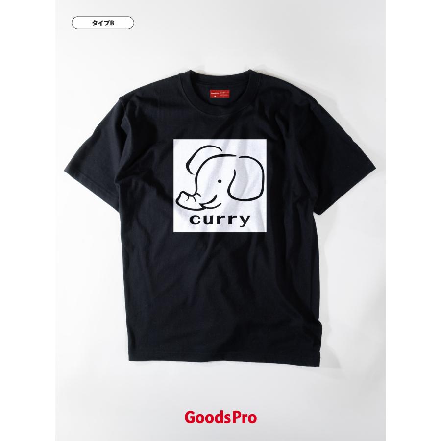 FACT THUMB CURRY-O-RAMA グラフィックTシャツ L Tシャツ ぞう 象 カレー curry インド : のぼり旗 グッズプロ - 通販
