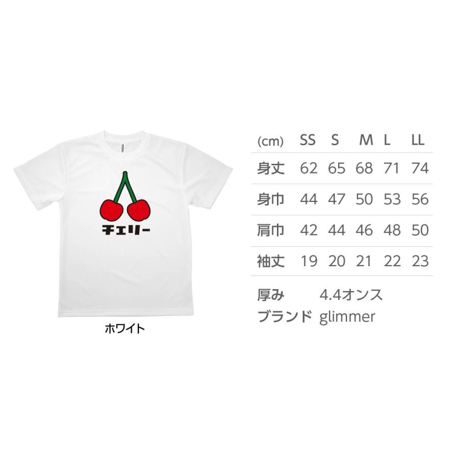 Tシャツ チェリー｜goods-pro｜03