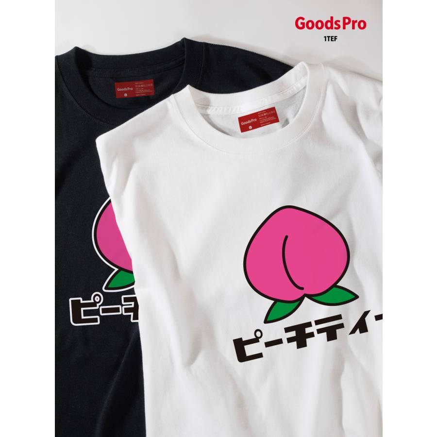 Tシャツ ピーチティー : のぼり旗 グッズプロ - 通販 - Yahoo!ショッピング