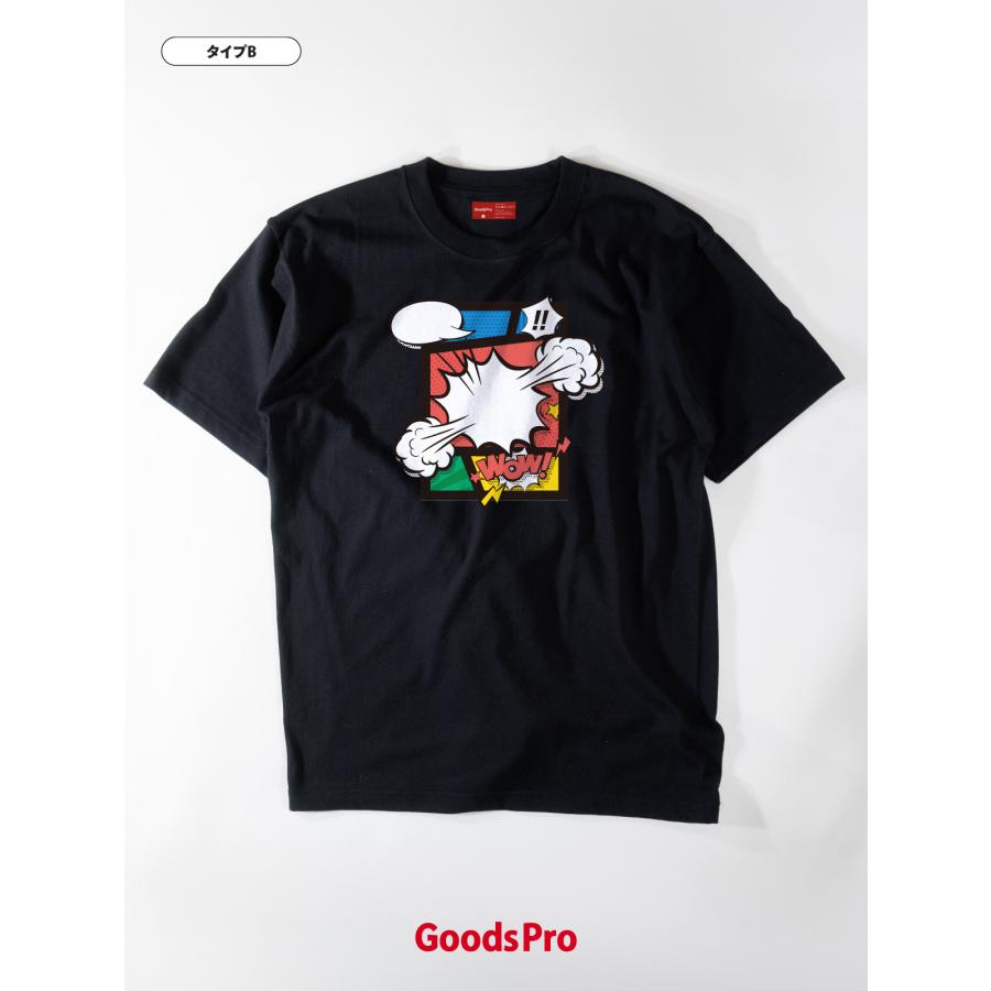 アメコミ 漫画のコマ割り Tシャツ : のぼり旗 グッズプロ - 通販