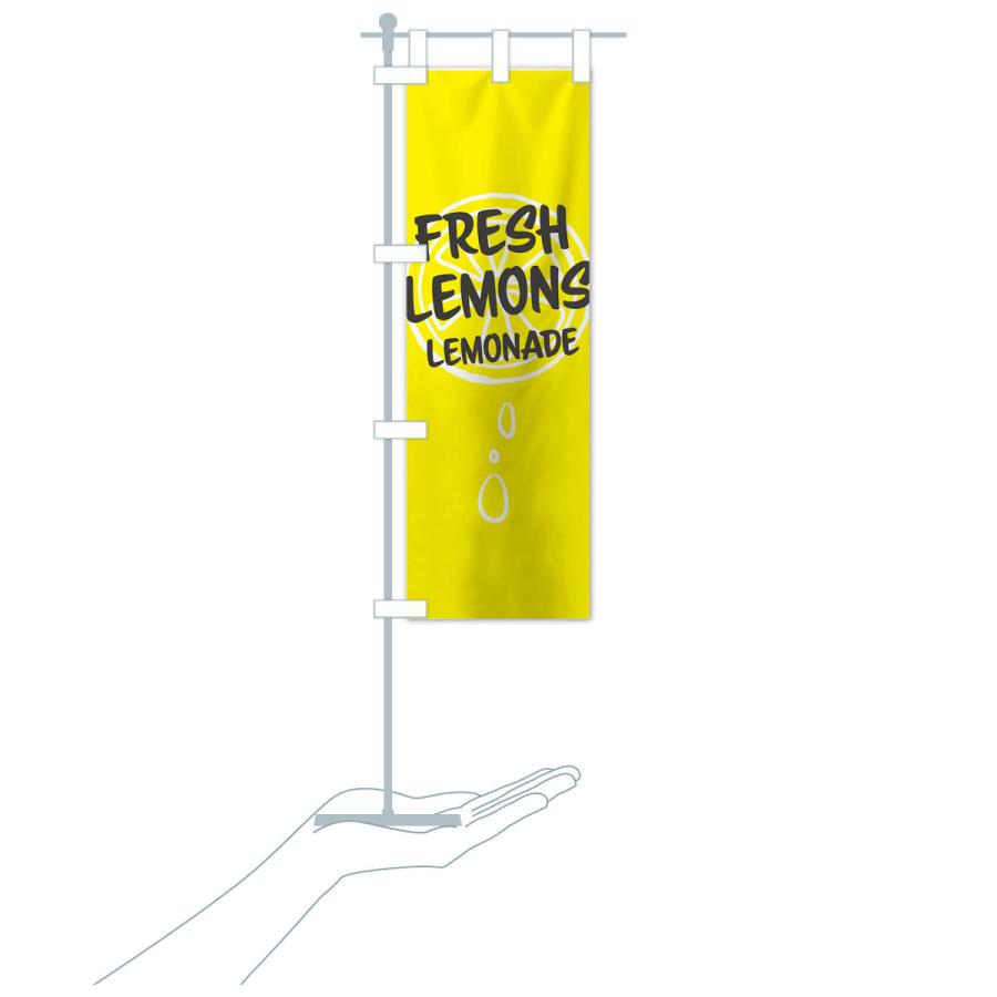 のぼり旗 Fresh Lemons Lemonade｜goods-pro｜16