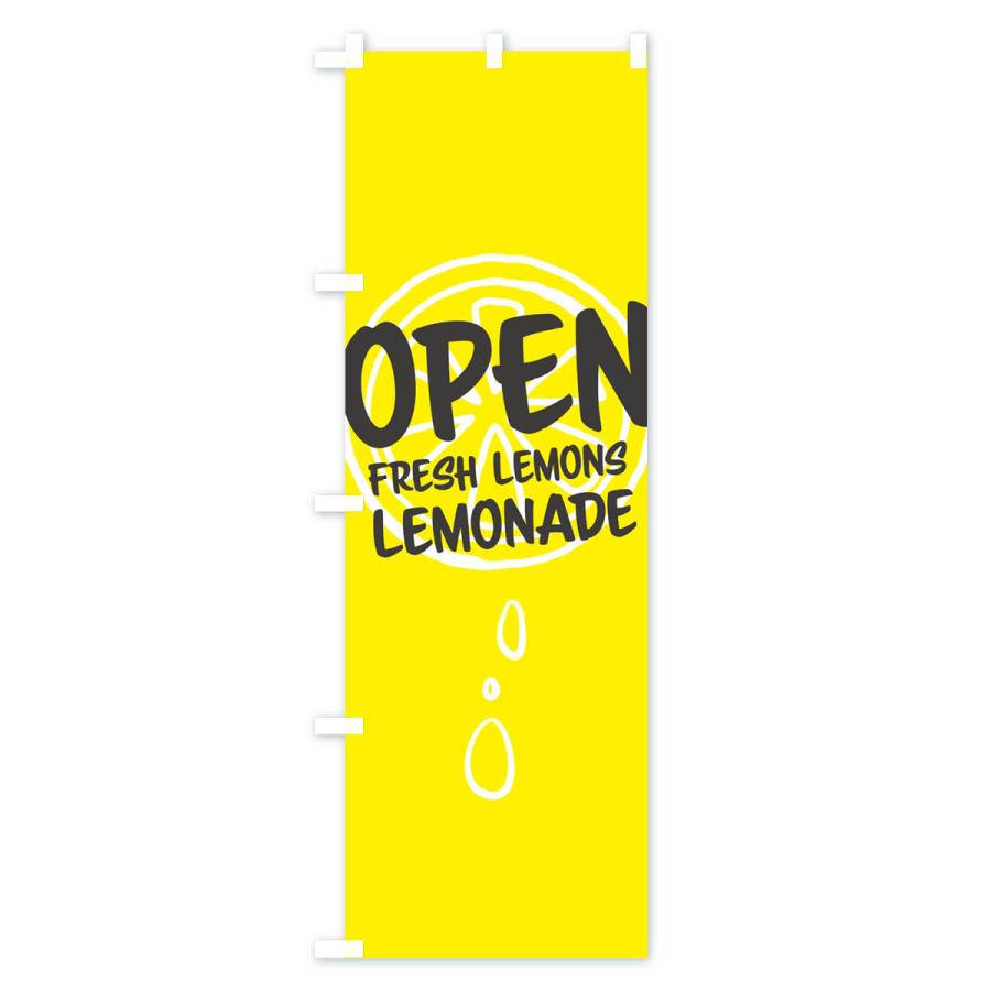 のぼり旗 Open Lemonade Fresh lemon｜goods-pro｜02