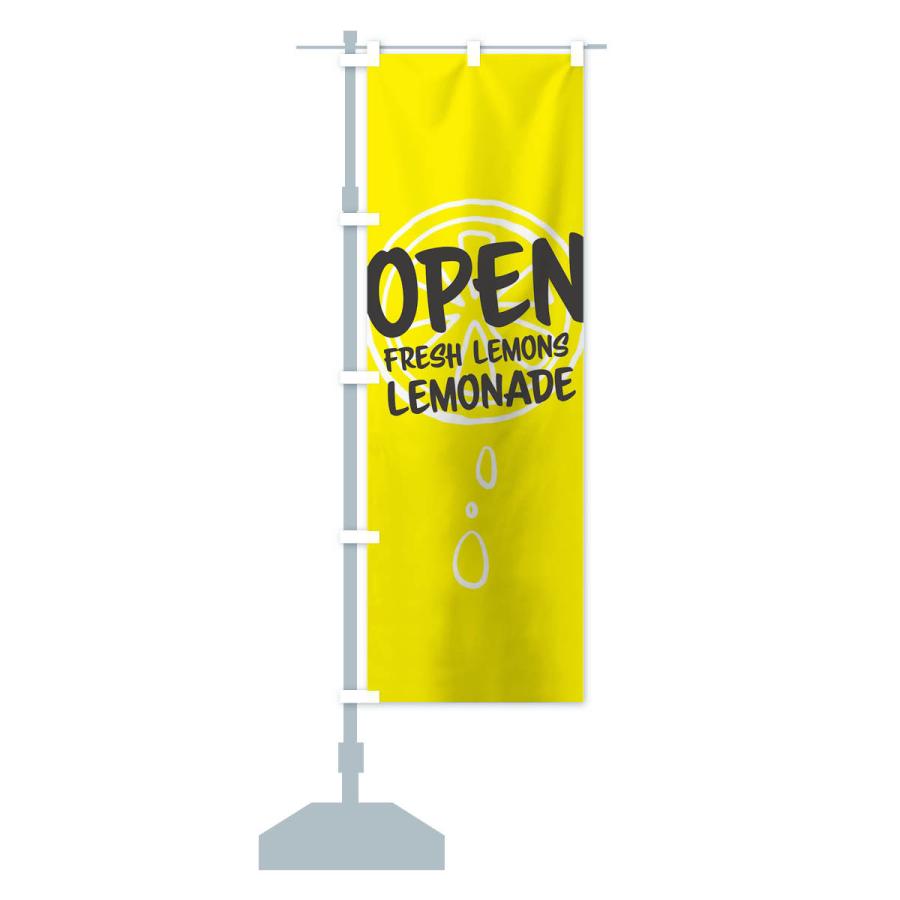 のぼり旗 Open Lemonade Fresh lemon｜goods-pro｜13