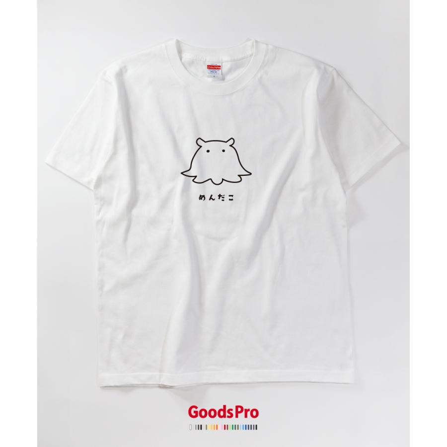 Tシャツ めんだこ : のぼり旗 グッズプロ - 通販 - Yahoo!ショッピング