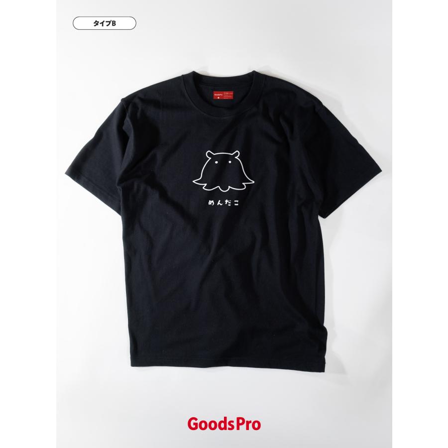 Tシャツ めんだこ : のぼり旗 グッズプロ - 通販 - Yahoo!ショッピング