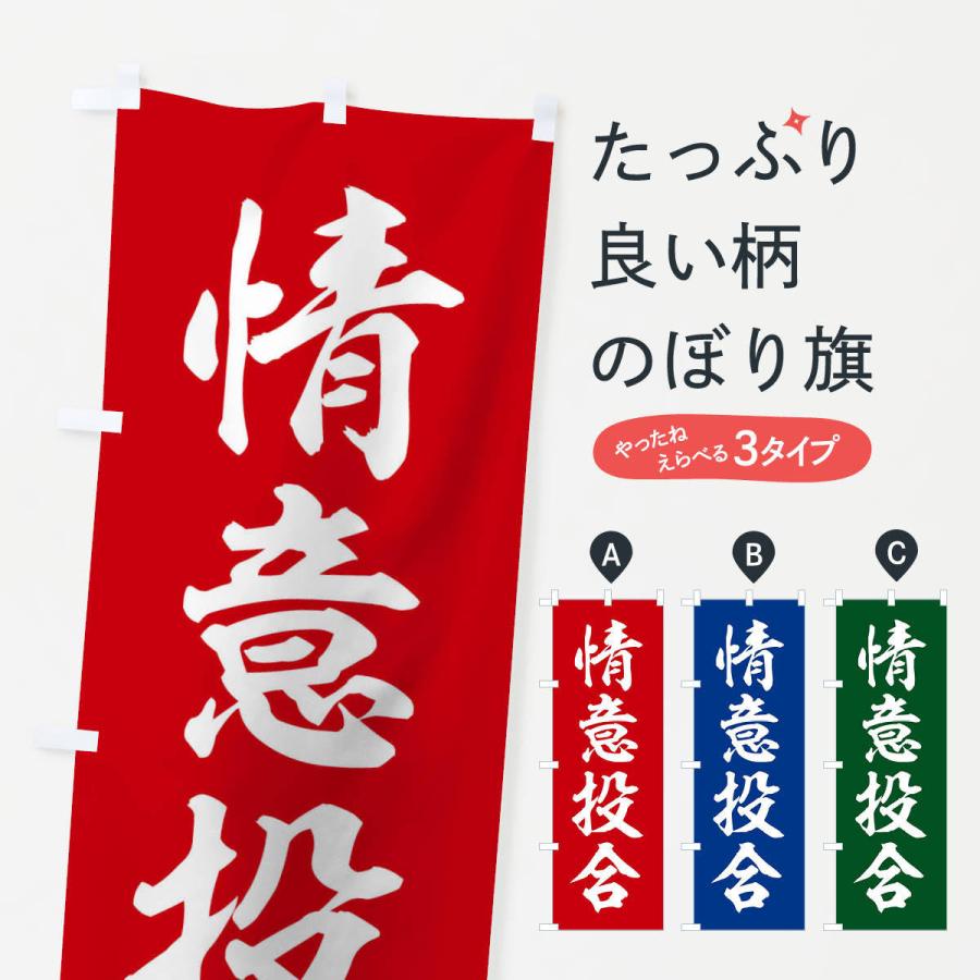 よしのぼり プロフ必読 様 Amazon.co.jp: 読解力の基本 : 速越 陽介: 本