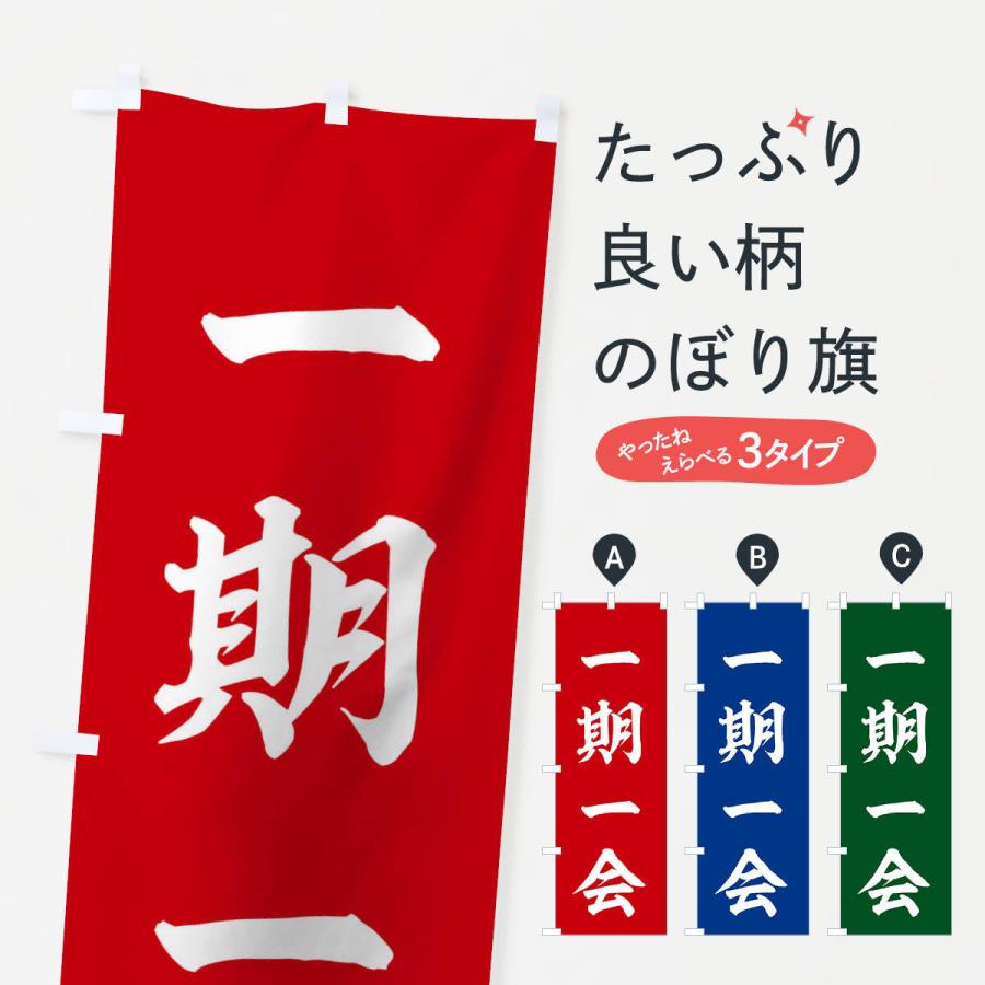 三 文字 熟語 ゲーム