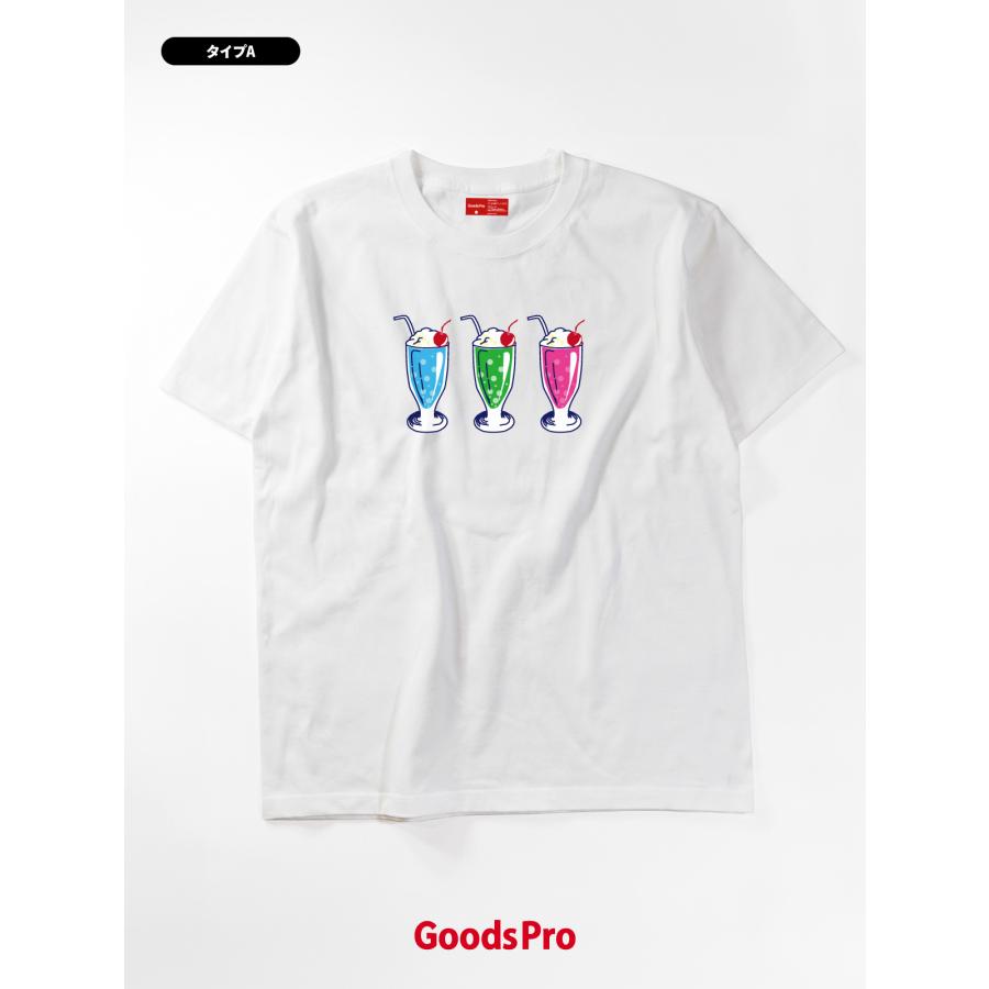 Tシャツ クリームソーダ メロンソーダ ジュース カフェ 喫茶店