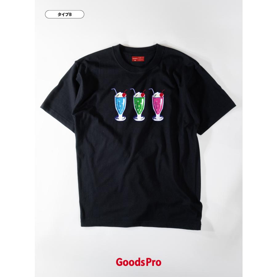 Tシャツ クリームソーダ メロンソーダ ジュース カフェ 喫茶店
