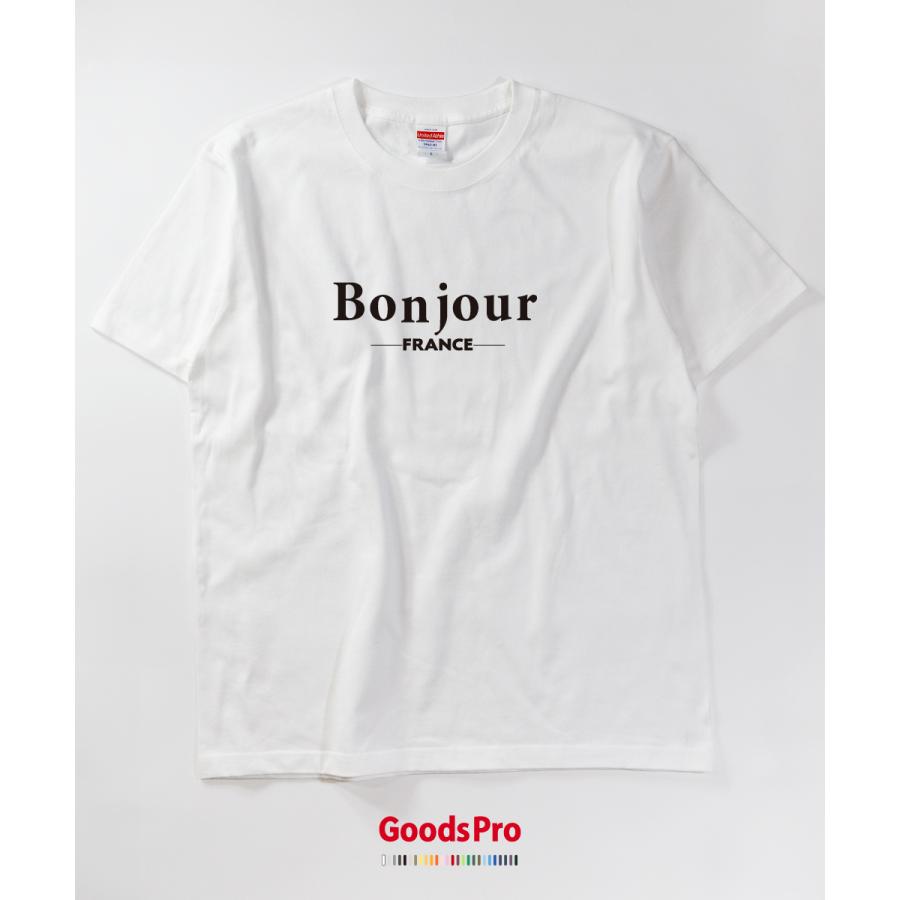 Tシャツ Bonjour ボンジュール フランス語 挨拶 : のぼり旗 グッズプロ