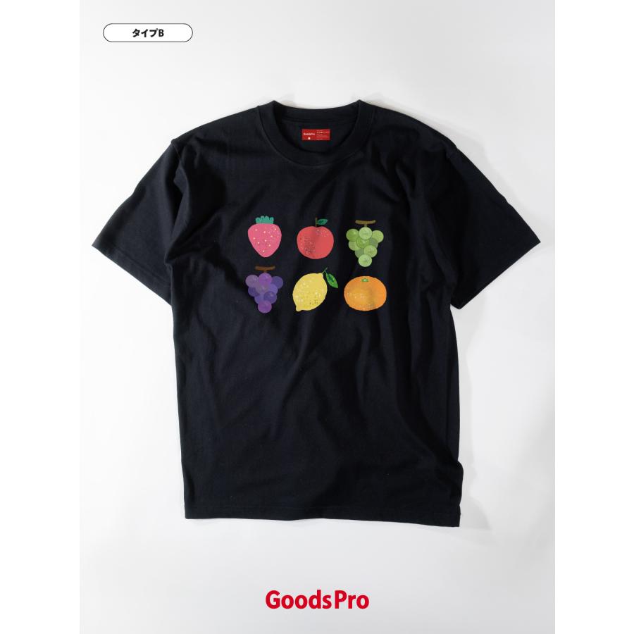 Tシャツ フルーツ みかん いちご リンゴ ぶどう マスカット レモン