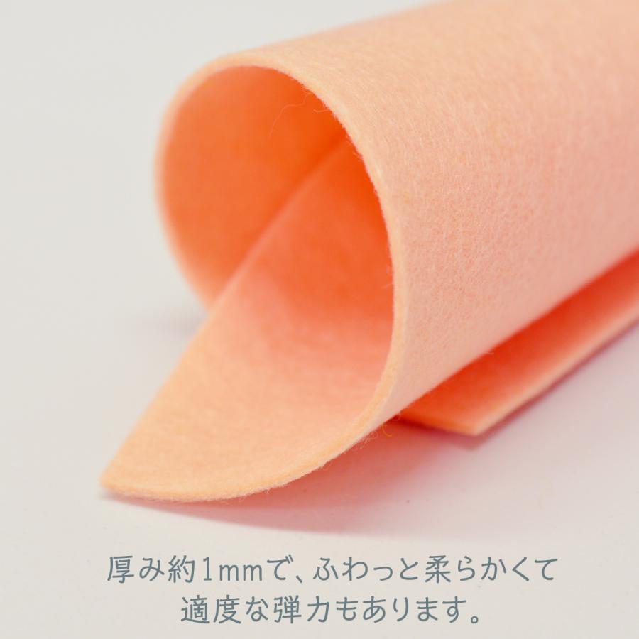 フェルト ピンク・レッド系 20cm : のぼり旗 グッズプロ - 通販