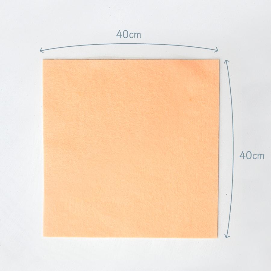 超安い品質 数量5から 生地 フェルト レッド 幅約100cm FP210-34RD smaksangtimur-jkt.sch.id 超安い品質 数量5から 生地 フェルト レッド 幅約100cm FP210-34RD smaksangtimur-jkt.sch.id