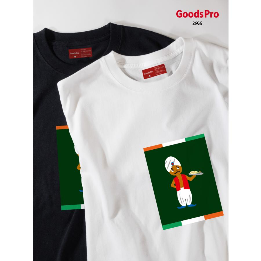 Tシャツ インドカレー CURRY : のぼり旗 グッズプロ - 通販 - Yahoo