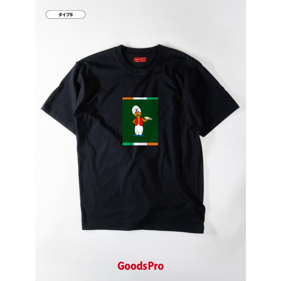 Tシャツ インドカレー CURRY : のぼり旗 グッズプロ - 通販 - Yahoo