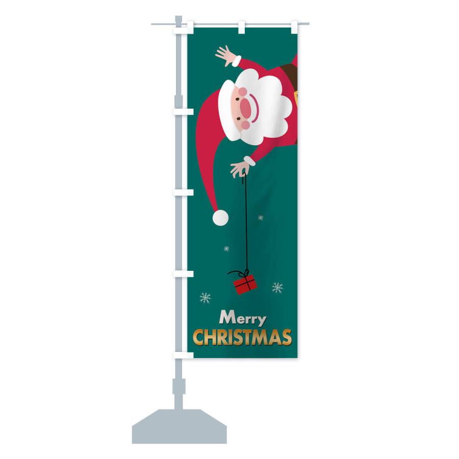 のぼり旗 メリークリスマス |  | 14