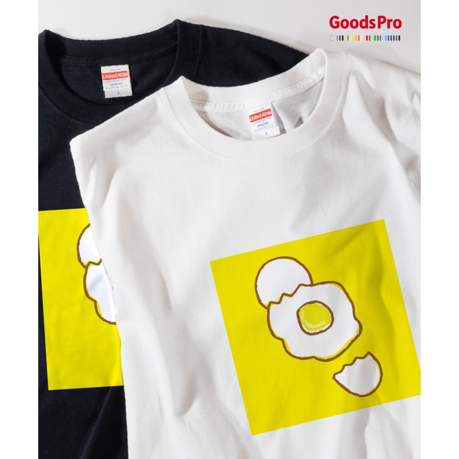 Tシャツ 目玉焼き たまご タマゴ 卵 : のぼり旗 グッズプロ - 通販