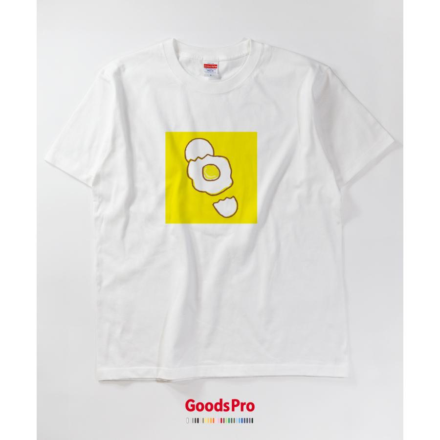 Tシャツ 目玉焼き たまご タマゴ 卵 : のぼり旗 グッズプロ - 通販