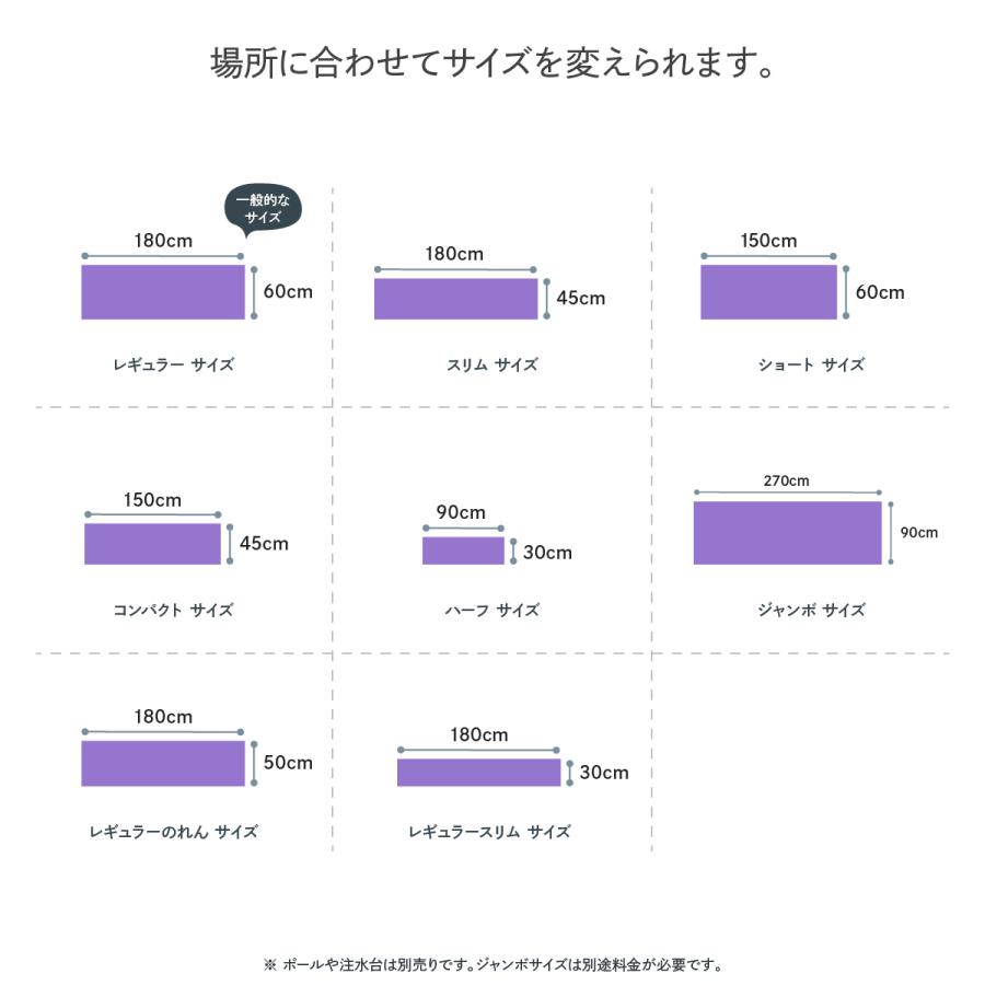 横幕 クリスマスケーキ予約受付中｜goods-pro｜07