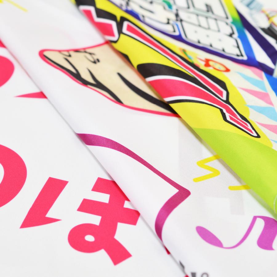 のぼり旗 唐揚げ・たいへんおいしくできました・はなまる・手書き |  | 05