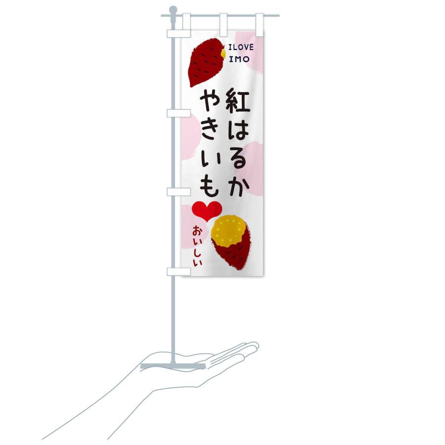 Sale 64 Off 千社札ステッカー作成 柄付き名入れ千社札シール かえで柄 Supplystudies Com