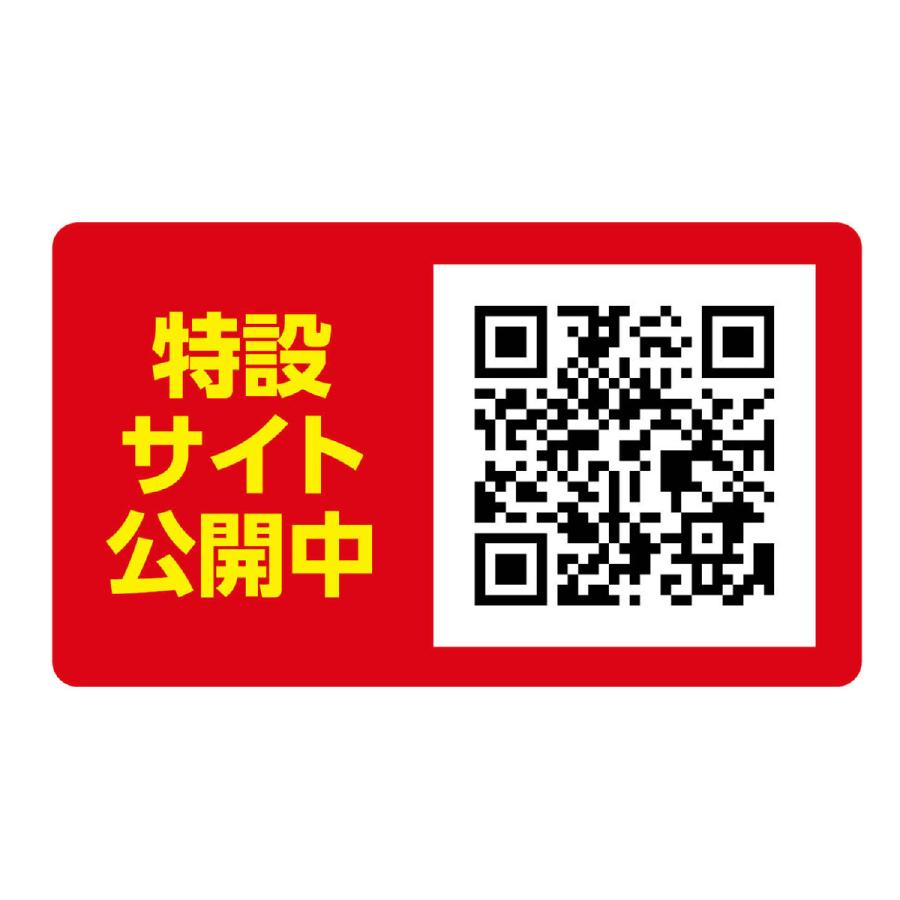 eduコン 入退室管理ベーシックパッケージ eduコン 入退室管理ベーシックパッケージ