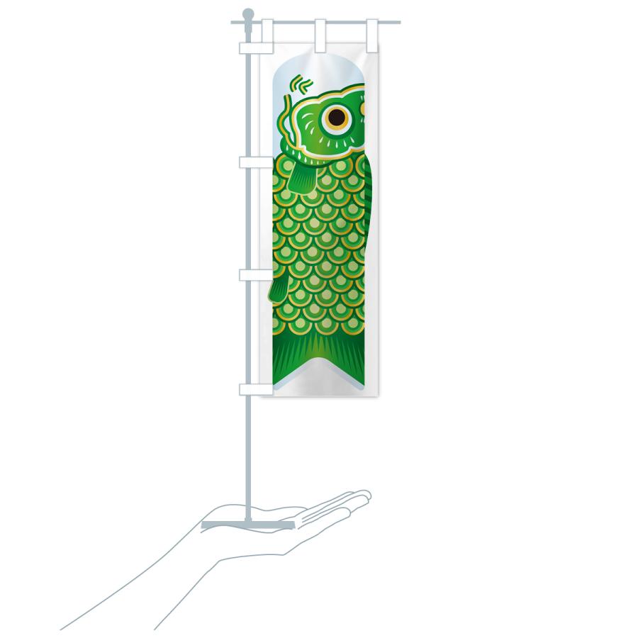 のぼり旗(鯉のぼり) のぼり旗 鯉のぼり・こいのぼり・イラスト・こどもの日・ピンク