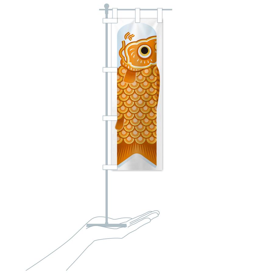 のぼり旗 鯉のぼり・こいのぼり・イラスト・こどもの日・ピンク・緑