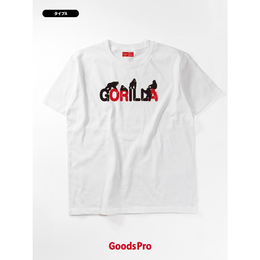 Tシャツ ゴリラまみれ GORILLA : のぼり旗 グッズプロ - 通販 - Yahoo