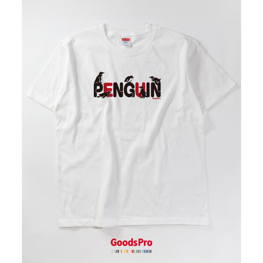 Tシャツ ペンギンまみれ PENGUIN : のぼり旗 グッズプロ - 通販
