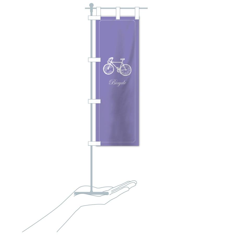 のぼり旗 自転車 : のぼり旗 グッズプロ - 通販 - Yahoo!ショッピング