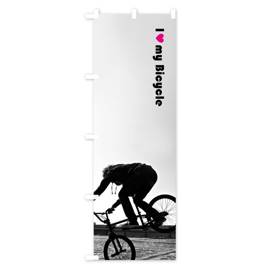 のぼり旗 自転車 |  | 01