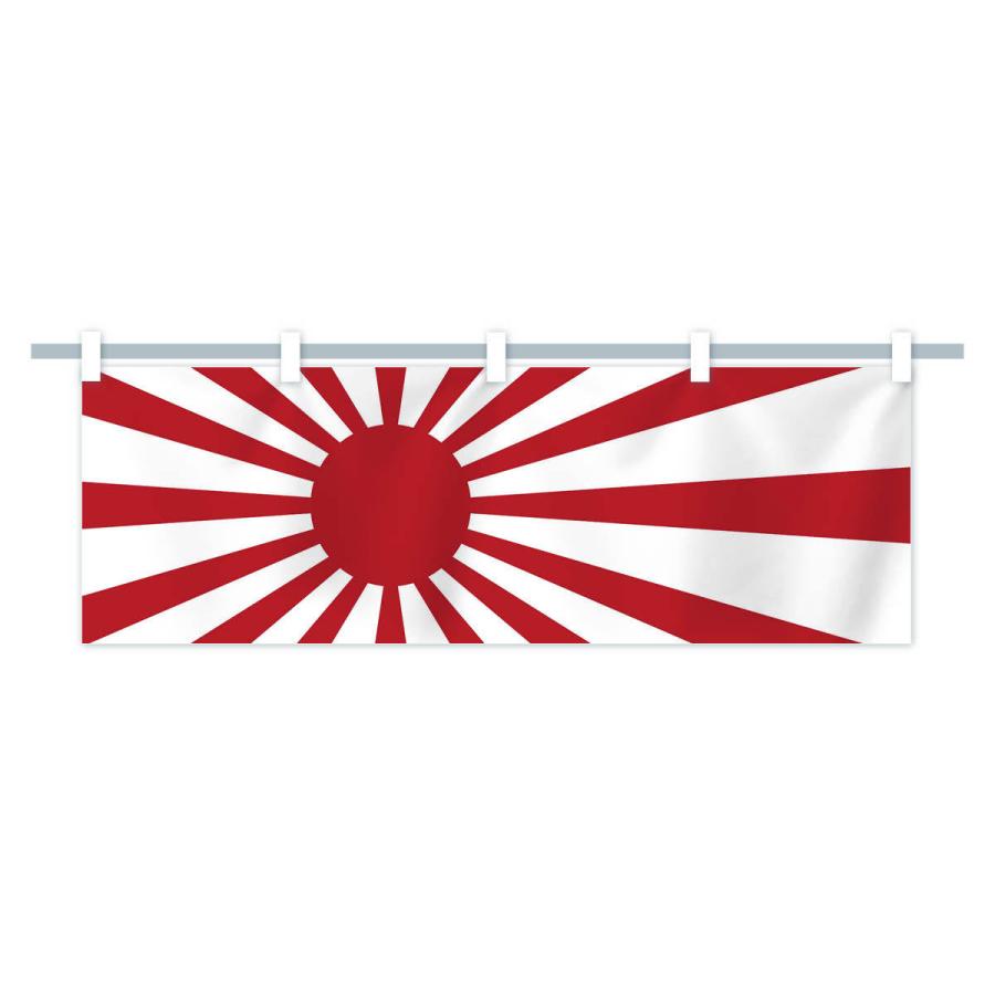 横幕 日本国旗 : のぼり旗 グッズプロ - 通販 - Yahoo!ショッピング