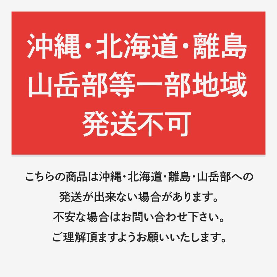 竹風のぼりポール3m : のぼり旗 グッズプロ - 通販 - Yahoo!ショッピング