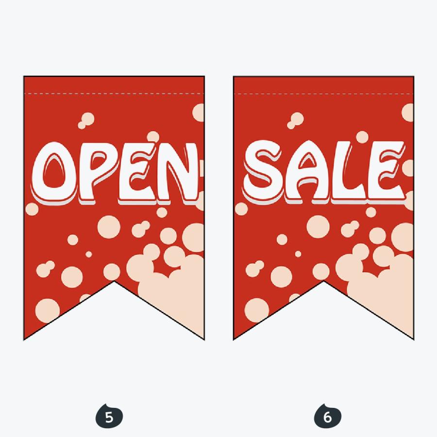 OPEN SALE タペストリー : のぼり旗 グッズプロ - 通販 - Yahoo