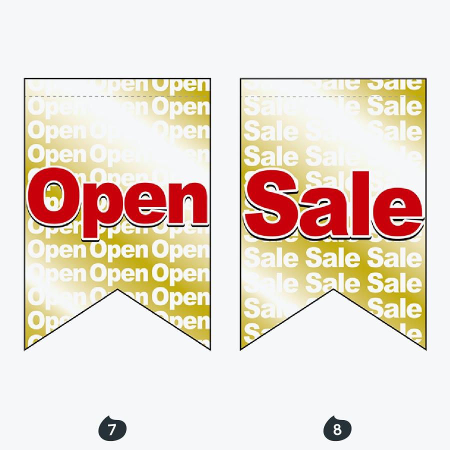 OPEN SALE タペストリー : のぼり旗 グッズプロ - 通販 - Yahoo