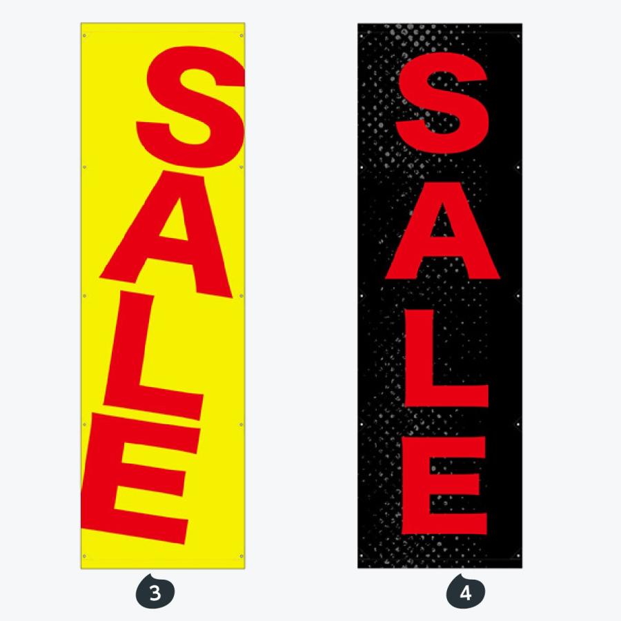 OPEN SALE 懸垂幕 3m : のぼり旗 グッズプロ - 通販 - Yahoo!ショッピング