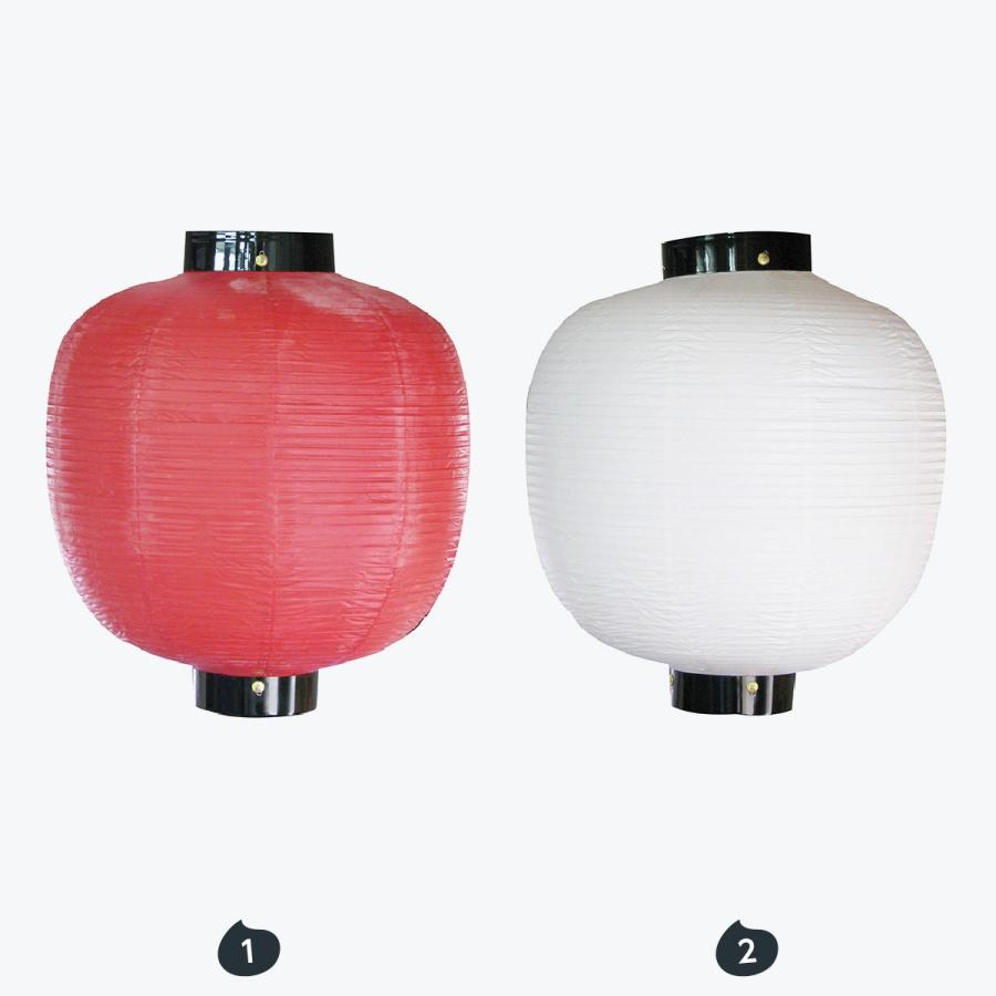 2尺丸 提灯 無地 直径600mm×H730mm : のぼり旗 グッズプロ - 通販